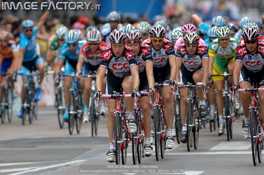 2006-05-28 Milano 436 - Giro d Italia